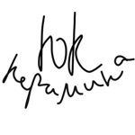 ukeramika