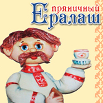 medovichki
