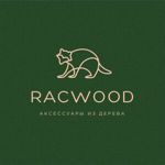 racwood