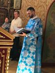 Аватар покупателя