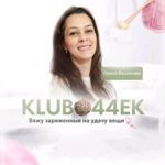 Klubo44ek - Livemaster - handmade