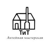 litejnaya-tit