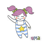 uma-universe