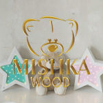 mishkawood