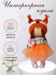 knit-baby-m