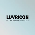 luvricon