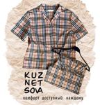 kuznetsova-