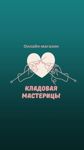 mini-bags-kristina-danilova