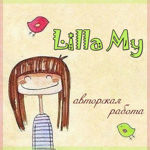 lilla-my