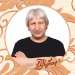 berestasibiri