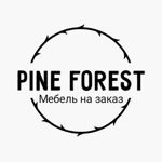 pine-forest-1