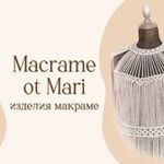 macrame-ot-mari-