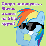 Olenka Onisenko - Livemaster - handmade
