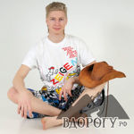 Dmitrij Parygin - Livemaster - handmade