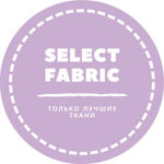Select Fabric - Ярмарка Мастеров - ручная работа, handmade
