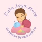 cute-toys-store