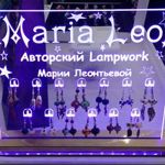 Maria Leo - Livemaster - handmade