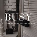 busy-by-art