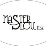 masterslov