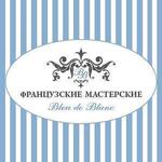 Frantsuzskie masterskie BlueDeBlanc (bdeb) - Livemaster - handmade