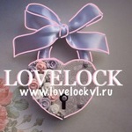lovelockvl
