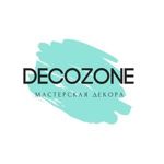 decozone1