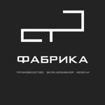Masterskaya "Fabrika" - Livemaster - handmade