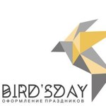birdsday