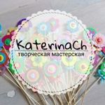 Tvorcheskaya masterskaya "KaterinaCh" - Ярмарка Мастеров - ручная работа, handmade