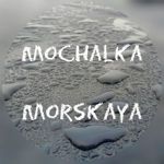 Mochalka Morskaya - Livemaster - handmade