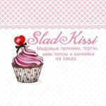 sladkisi