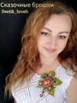 emashevasveta