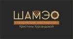 shameo-