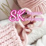 sk