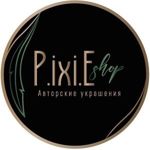 Pixie Shop ukrasheniya iz perev - Ярмарка Мастеров - ручная работа, handmade