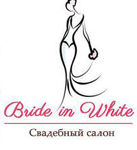 bride-in-white
