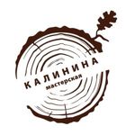 masterskay-kalinina