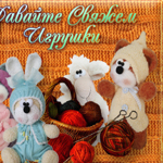 Elena Gyunger - Livemaster - handmade