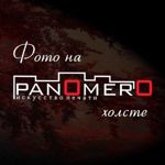 Art-studiya PanOmerO - Livemaster - handmade