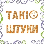 taki-shtuki