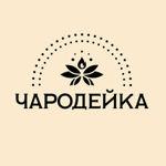 charodeyka-art