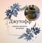 burakova-anna
