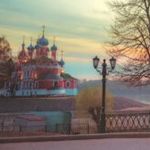 Аватар покупателя