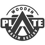woodenplate