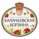 kalacheevskaya-korzina