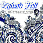 Zainab Felt - Livemaster - handmade