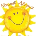 Yuzhnyj Dvorik - Livemaster - handmade