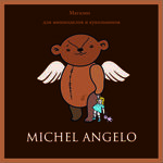 Michel Angelo - Livemaster - handmade