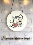 mom'SLove (momslove-shop) - Livemaster - handmade