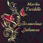 twiddle-m